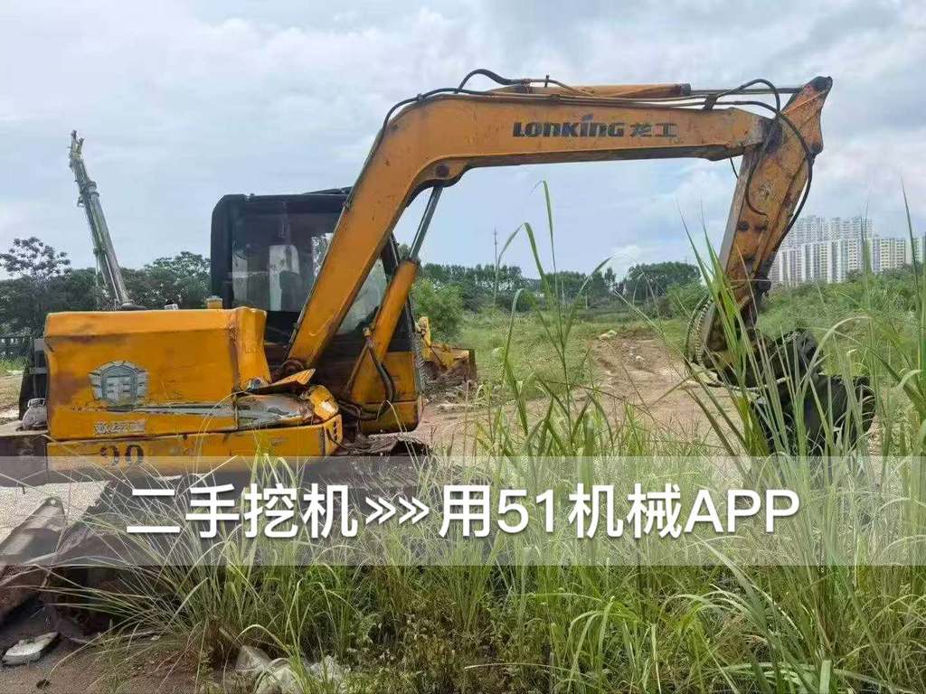 51挖机